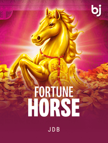 Fortune Horse screenshot